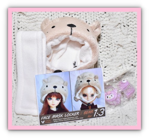 BJD 1/3 Volks Super Dollfie Dream SD DD flauschig weich Bär Gesichtsmaske Spind Hut