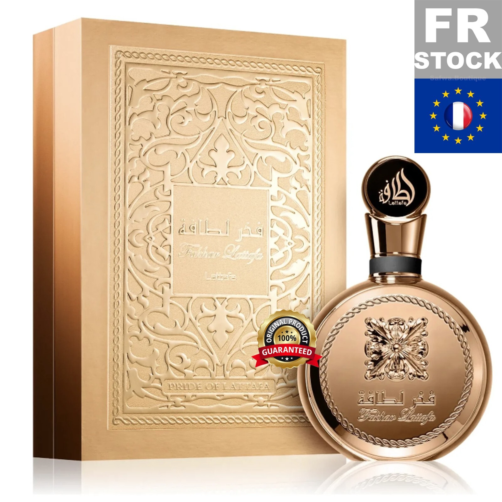 Eau de Parfum Fakhar Lattafa Gold 100mL pour homme et femme