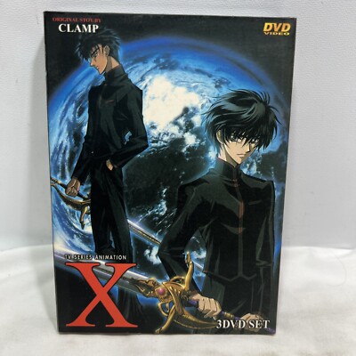 X - TV Series Animation - 3 DVD Set (DVD)