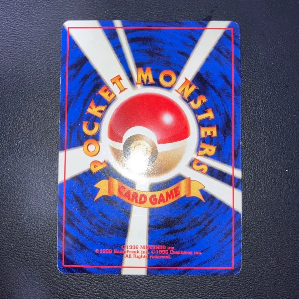 Lugia No.249 Holo Rare Neo Genesis 2000 Pokemon card Japanese cool from japan JP - Image 2 of 2