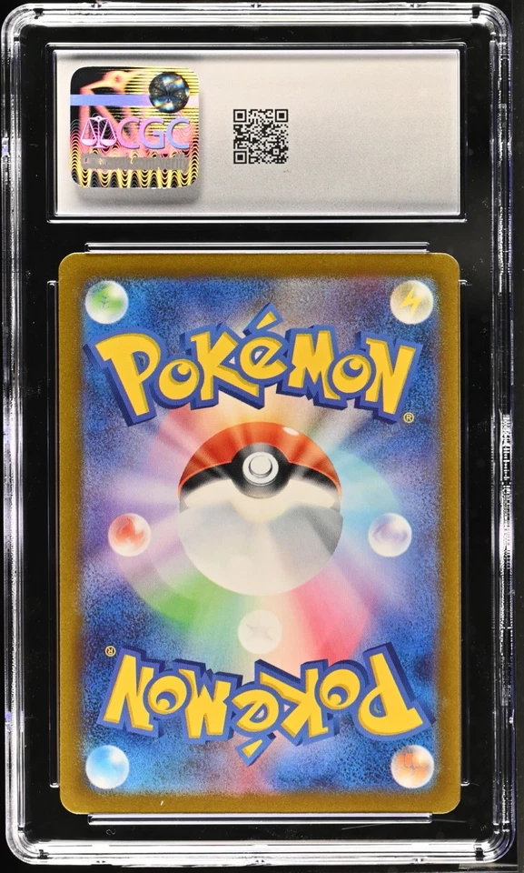 Pokemon TCG Mismagius 083/073 (2023) Triplet Beat AR CGC 10 - Image 2 of 4