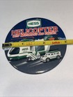 Vintage Hess, Gas Station Advertising Helicopter Pin Back Button — photo 2