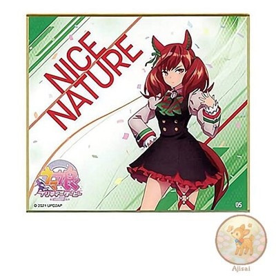 Uma Musume Pretty Derby Season 2 Trading Mini Shikishi Nice Nature
