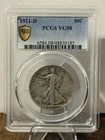 1921-D Walking Liberty Half Dollar PCGS VG08 Gold Shield