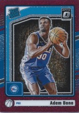 76ers YOUNG CORE LOT Adem Bona RED GLITTER /75 VJ Edgecombe RC Jared McCain