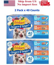 Purina Friskies Ocean of Delight Gravy Variety Pack Wet Cat Food, 5.5oz 80Count