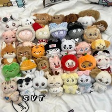 SEVENTEEN FANMADE DOLL PLUSH KPOP JEONGHAN JOSHUA S.COUPS C08