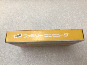 Chiyonofuji no Ooichou 1990 Nintendo Famicom-Japan