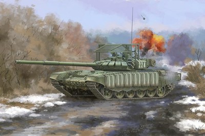 Trumpeter 09610 1:35 Russian T-72B3 Tank Kit w/4S24 Soft Case ERA & Grating