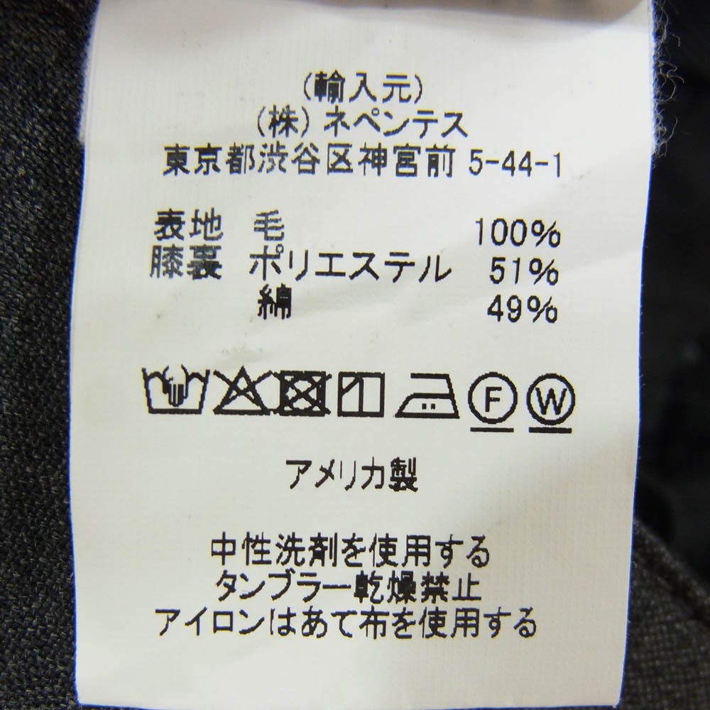 Engineered Garments Engineered Garments WP PANT T… - image 4