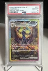 Pokemon Umbreon ex Terastal Festival JPN Special Art Rare #217 PSA 10