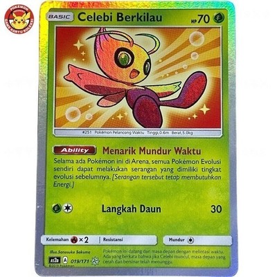 Pokemon Shining Celebi ひかるセレビィ 英語版 Shining Celebi Pokémon TCG Cards for sale | eBay
