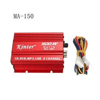 Kinter MA150 12V Mini Amplifier for Car Motorcycle Home Speaker Audio