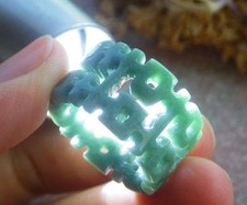Video Certified Green 100% A JADE Jadeite Happy * Xi * RING USA. 5.25 戒指 727480