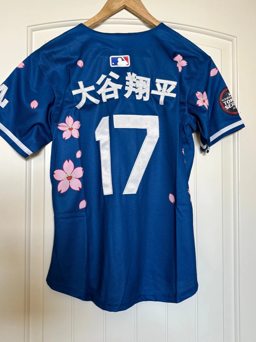 Preços baixos em Los Angeles Dodgers Azul MLB Jerseys | eBay