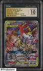 Kagemaru Himeno Signed Sketched 2019 Pokemon JPN Charizard Holo CGC 10 AUTO 10