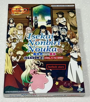 Farming Life in Another World (Season 2: VOL.1 - 12 End) / English Dubbed / DVD - Bild 1 von 4