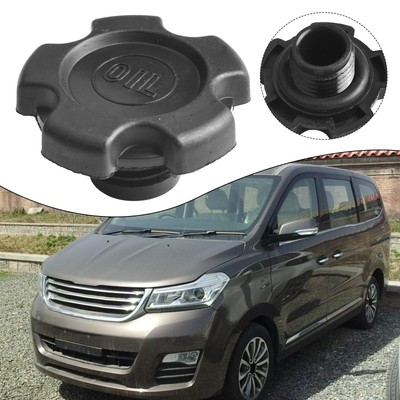 15255-D5502 Cap High-quality Materials Original Packaging Tight And Secure Seal