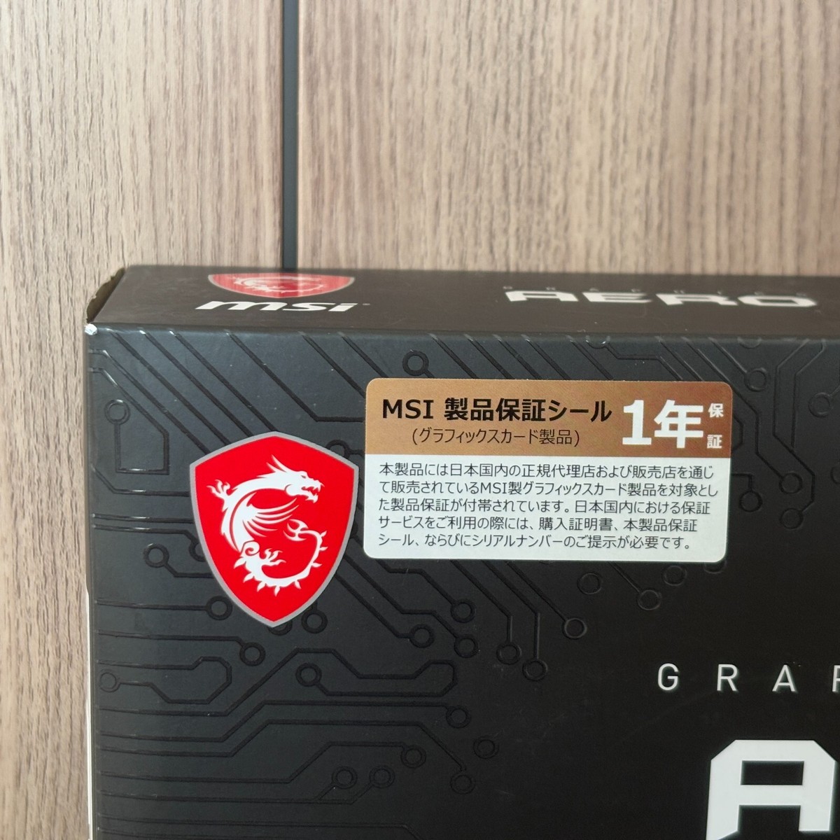 h*i様 中古品 MSI GeForce RTX 3060Ti AERO ITX Amazon | MSI GeForce RTX 3060 Ti AERO ITX 8G OC LHR