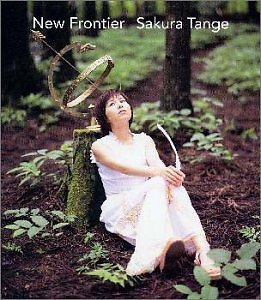 Chinozo CD FloweRCoveR THE DELUGE サイン入り Chinozo CD FloweRCoveR THE DELUGE サイン入り - メルカリ