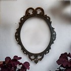 Antique Ornate Brass Metal 17" Wall Picture Frame Wall Decor Gallery Wall