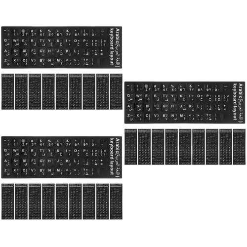 30 Stück Tastaturaufkleber Tastaturbuchstaben Ersatzaufkleber Arabische
