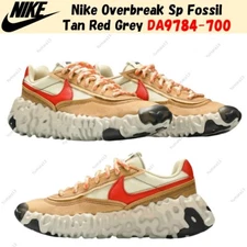 Nike Overbreak Sp Fossil Tan Red Grey DA9784-700 Men's Size