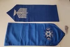 Judaica Hanukkah Set of 2 Table Runners 14x72 Holiday