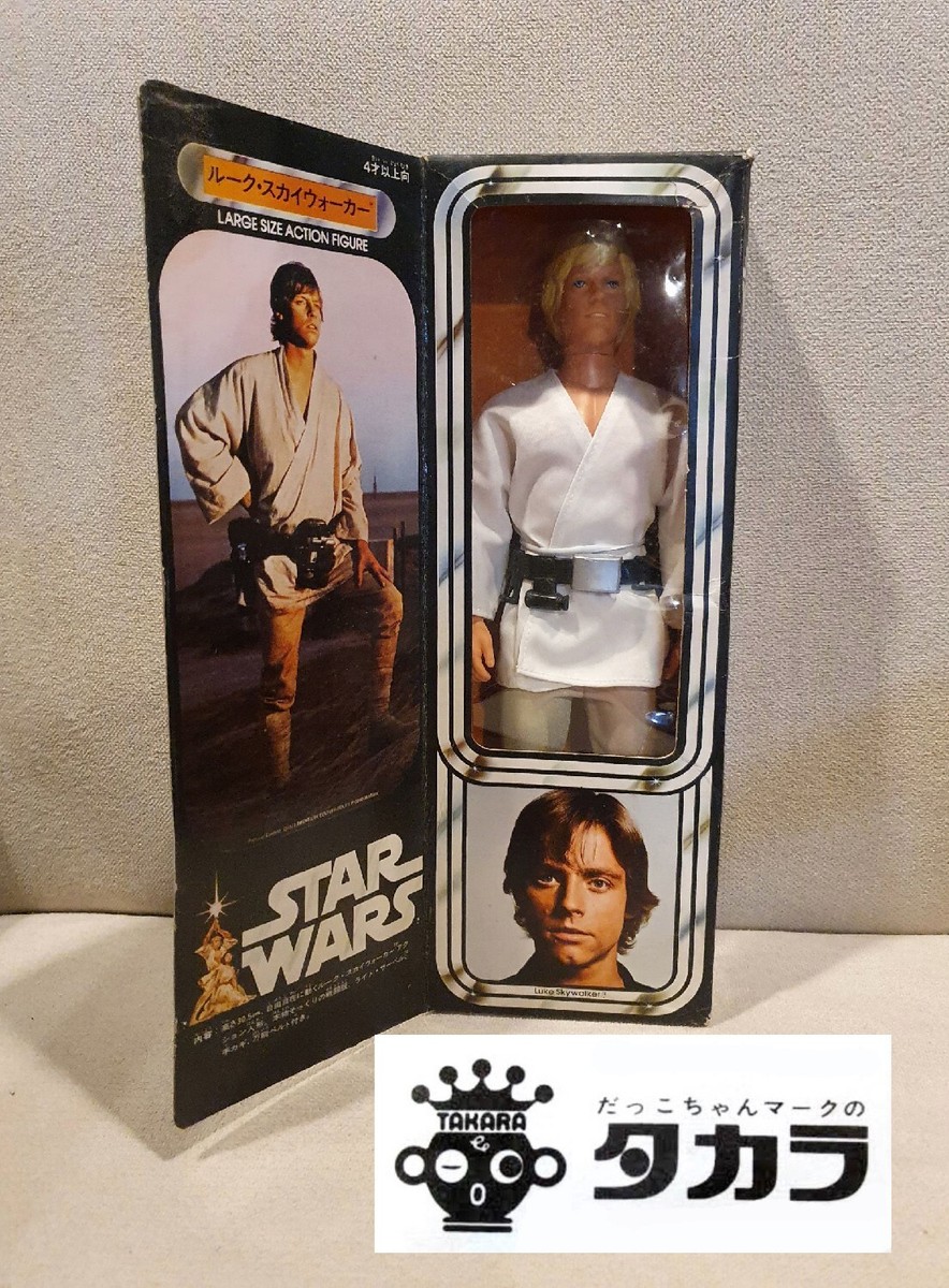 ルークスカイウォーカー スターウォーズ 1978 RARE! Vintage 