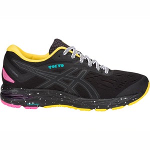 asics cumulus 20 black