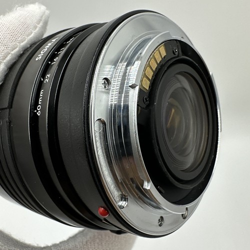 Sigma AF 60-200mm f/4-5.6 lens for Minolta A-mount - Picture 13 of 24
