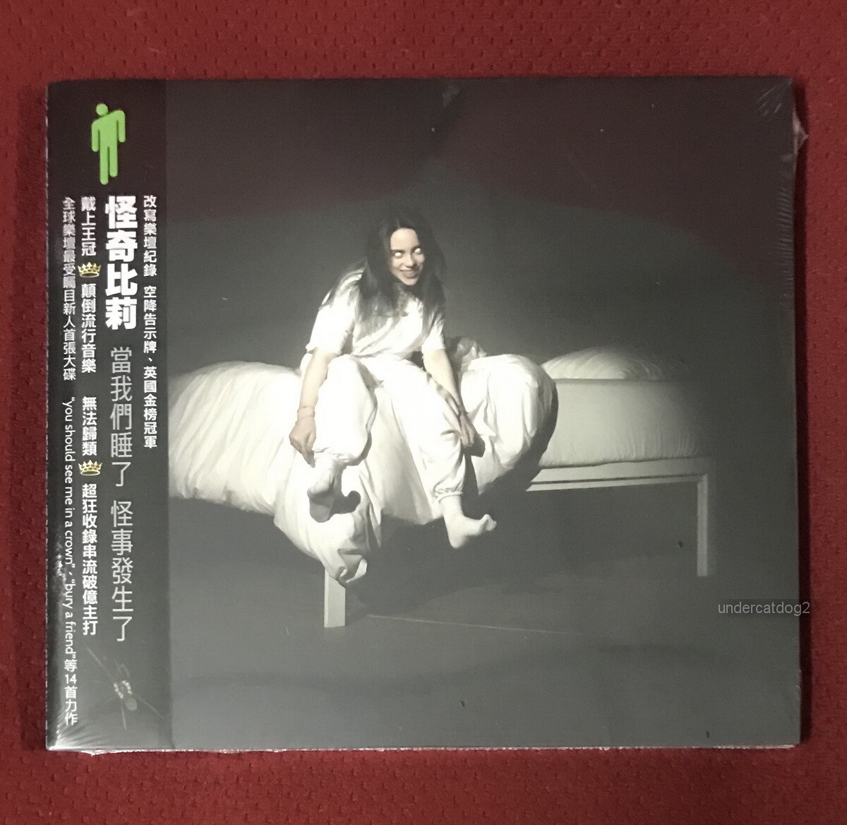 【新品未開封】【レコード】Billie Eilish When We Billie Eilish - When We All Fall Asleep Where Do We Go