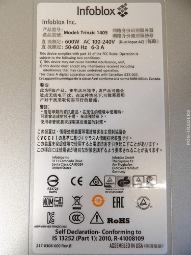 Infoblox Trinzic 1405 Network Service Appliance + 1x PWS-606P-1R / RACK EARS - Afbeelding 8 van 8