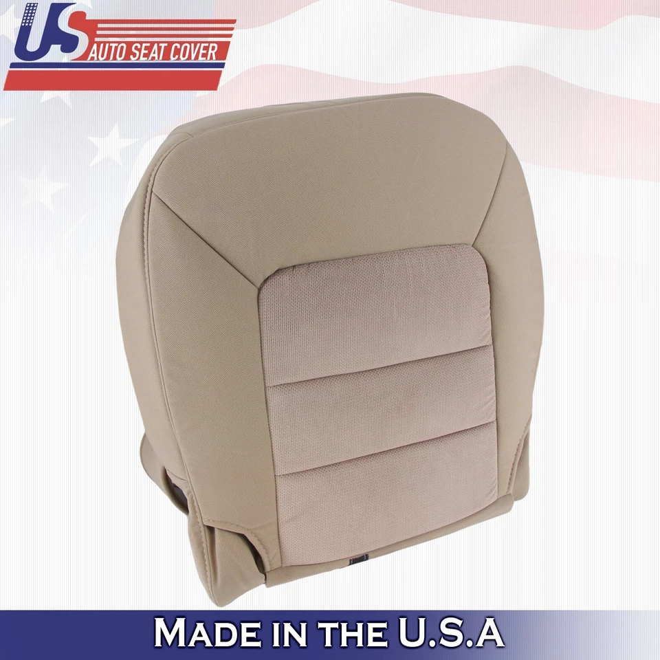 2003 2004 年福特 Expedition XLT 前驱动侧底布座椅套棕褐色 — 第 4/4 张图片