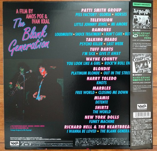THE BLANK GENERATION Laserdisc BLONDIE Patti Smith RAMONES Talking Japan LD OBI - Picture 3 of 3
