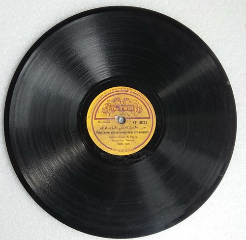 Bollywood Gramophone Record,Hindi Indian,78rpm Kallan Khan & Party FT 10247 - Imagen 4 de 4