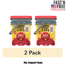 2 pack Purina Tidy Cats 247 Performance Clumping Cat Litter, 35 lb