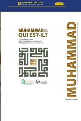 Muhammad, Qui Est-Il? by Osoul Center (French) Paperback Book