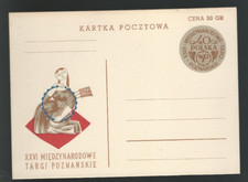 Poland postal stat. card  1957 cp147 unused