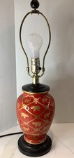 Red Ceramic Table Lamp W/Oriental Design Gold Elephants Geometric Pattern 22 T