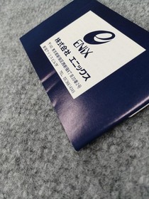 Enix Famicom Soft Portopia Serial Murder Case Used