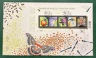 NEW ZEALAND - BENEFICIAL INSECTS - FDC