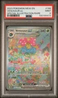 2023 POKEMON MEW EN-151 SPECIAL ILLUSTRATION RARE #198 VENUSAUR EX PSA 9