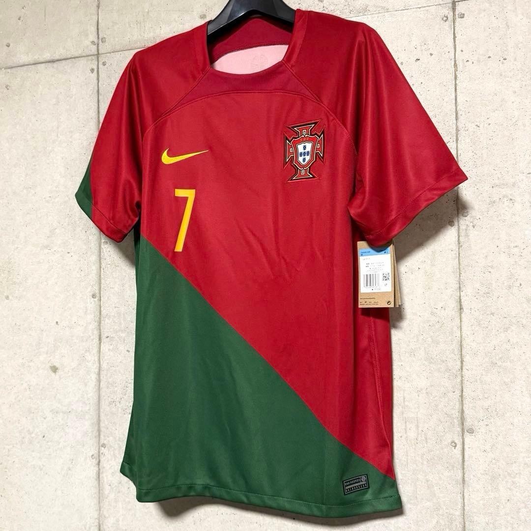 2022/23 Portugal Home Jersey #7 Ronaldo Medium Nike World Cup
