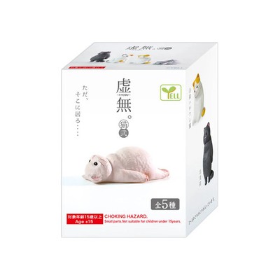 Yell: Nothingness Cat Blind Box - Series 2