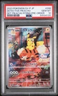 2023 POKEMON JAPANESE SV-P PROMO #098 DETECTIVE PIKACHU PSA 10
