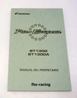 Genuine Honda ST 1300, 2002 Edition, Drivers Manual, Manual Del Propietario