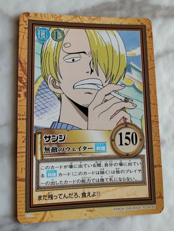 ワンピース カードゲーム サンジ 一撃必殺 BANDAI 2000 Sanji C121 ONE PIECE CARD GAME Japanese BANDAI 2000 | eBay
