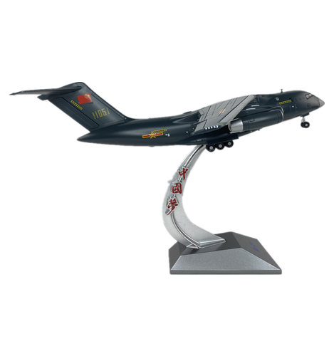 1:130 37CM China Air Force Heavy Y-20 Transport Plane Diecast Aircraft Model - Picture 2 of 7