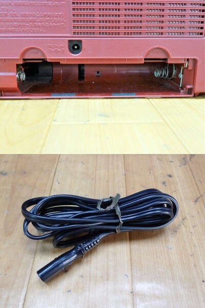 Rare Panasonic National RX-5180 Boombox Stereo Radio